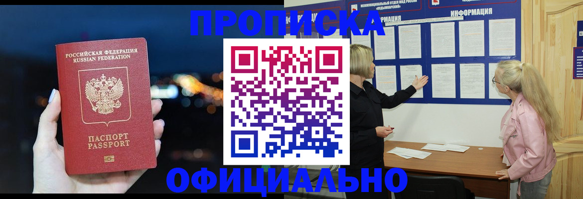 форма 3 в Валуйках